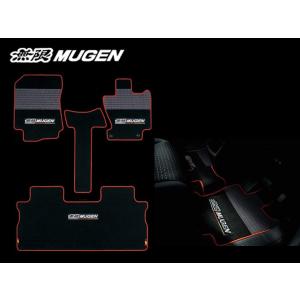 フリード フロアマット 無限の商品一覧 通販 Yahoo ショッピング