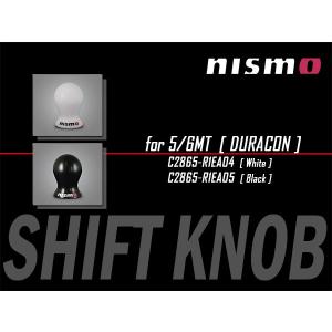 NISMO nismo シフトノブ アルミ クローム フェアレディZ Z33