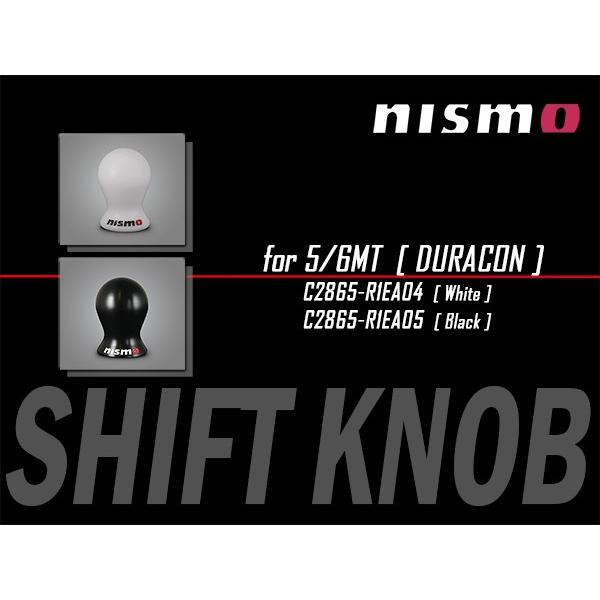 nismo シフトノブ ジュラコン(R) ブラック マーチ K11