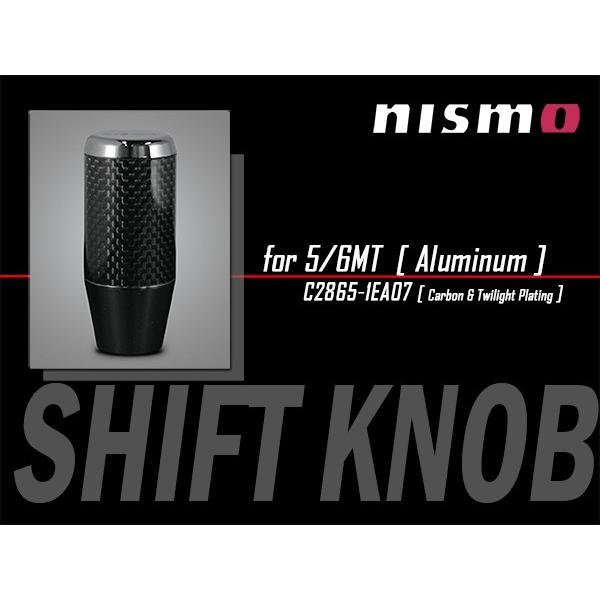 nismo シフトノブ アルミ クローム/カーボン スカイライン BCNR33 GT-R