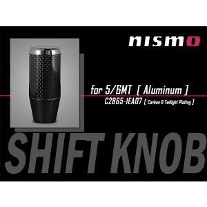 NISMO nismo シフトノブ アルミ クローム/カーボン スカイライン BNR32