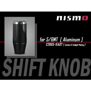 nismo シフトノブ アルミ クローム/カーボン スカイラインクーペ CKV36