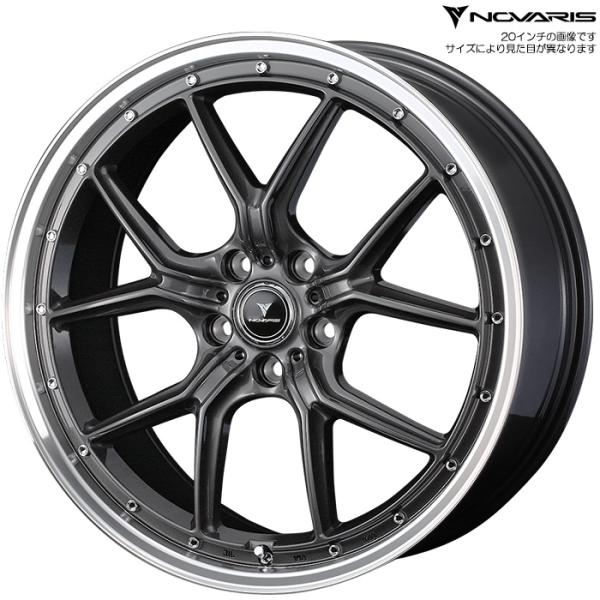 WEDS ノヴァリス アセット S1 GM/P 1本 20×8.5J+35 5H 114.3 φ73...