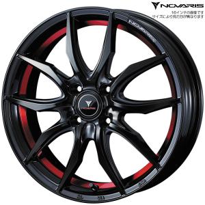 クロススピード プレミアム 16インチ ホイール 16×6J PCD100/4H HOT STUFF（ホットスタッフ） 16インチ 4穴 100 6J/7J クロススピード