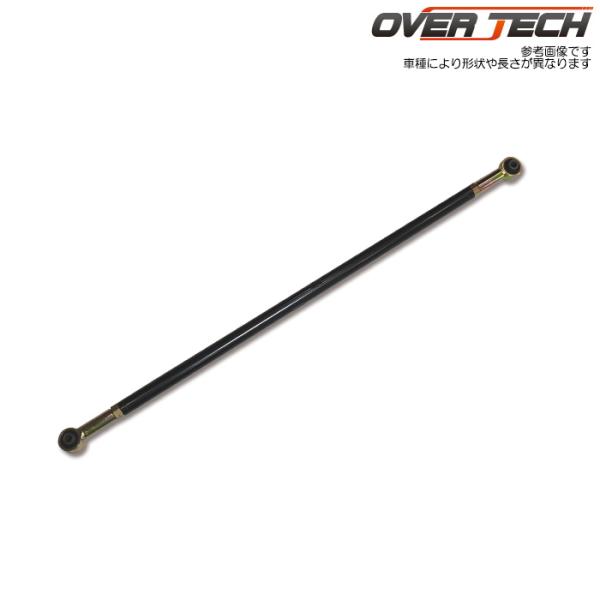 オーバーテック 調整式ラテラルロッド リア用 アルトワークス HB11S HB21S LTR002
