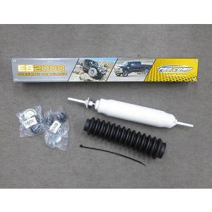 Pro-Comp ステアリングダンパー ジムニー JB23W 1998/10〜 ダンパー単体