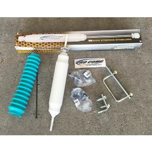 Pro-Comp ステアリングダンパーセット ジムニー JA11C JA11V