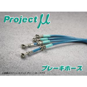 CP9AランサーEVO6RS 884POWER強化ドライブシャフト左右セット