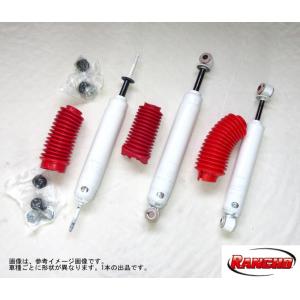 Rancho RS5000 ジープ ラングラー JK 2WD 07- リア用2本 送料無料