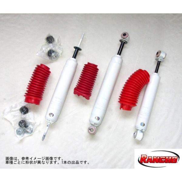 Rancho RS5000X ランドクルーザー HZJ81V 3インチアップ車用 1台分4本 送料代...