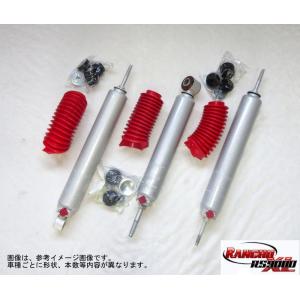 RANCHO Rancho RS9000XL ランクル80 89-98 3インチアップ リア用 RANCHO Rancho RS9000XL ランクル80 89-98 3インチアップ リア用