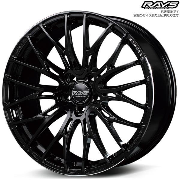 レイズ 2x10BD (B9J) 1本 20×8.5J+45 5H 120 φ72.6 アルファード...