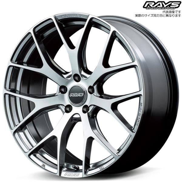 レイズ 2x7FT (QAJ) 4本 17×7.0J+50 5H 100 φ65 RAYS HOMU...