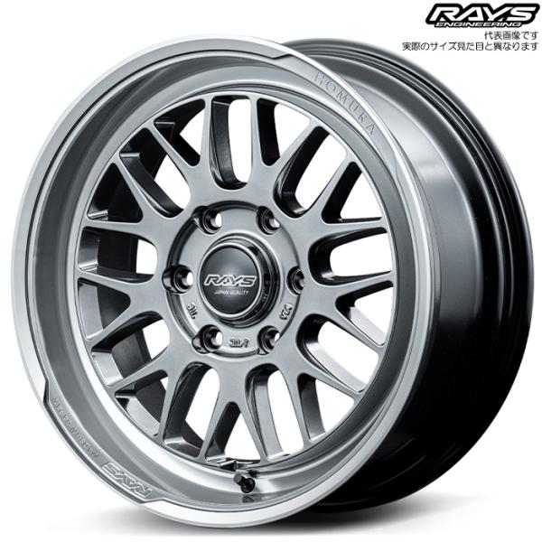 レイズ 2x9L-RA (QAJ) 1本 18×7.5J+38 6H 139.7 φ106.1 ハイ...