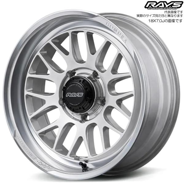 レイズ 2x9L-RA (ZAJ) 4本 18×7.0J-2 5H 139.7 φ108.8 ジムニ...