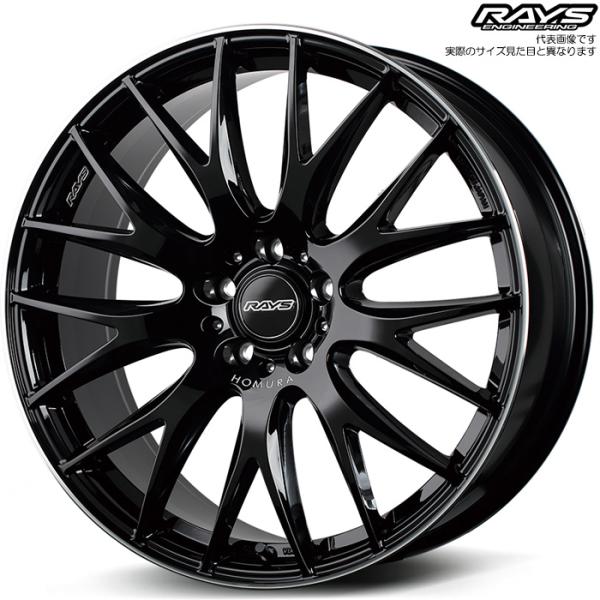 レイズ 2x9Plus (BVK) 4本 18×7.5J+45 5H 114.3 φ73.1 RAY...