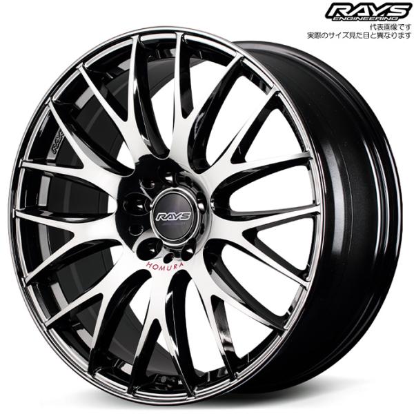 レイズ 2x9Plus JET BLACK EDITION 4 (Y8J) 1本 19×8.0J+4...