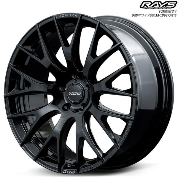 レイズ 2x9R (BNJ) 4本 20×8.5J+38 5H 114.3 φ73.1 RAYS H...