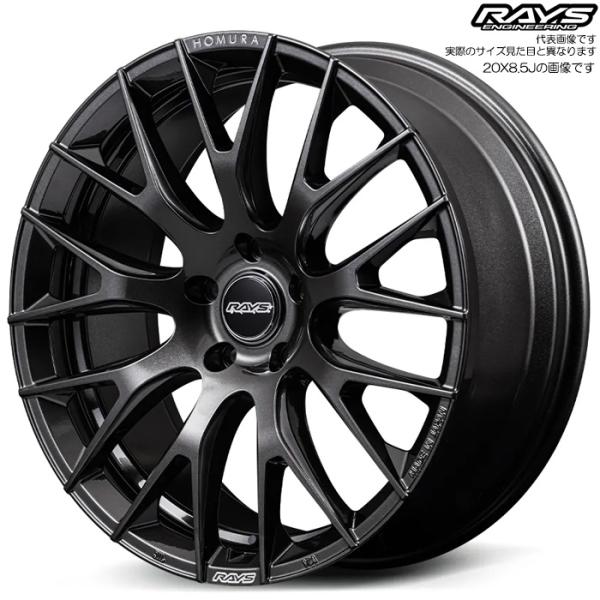 レイズ 2x9R (ANJ) 4本 20×8.5J+38 5H 114.3 φ73.1 RAYS H...