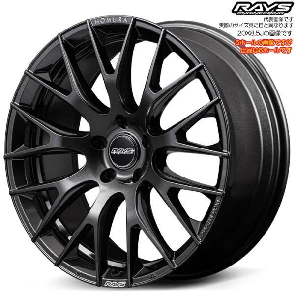 レイズ 2x9R (ANJ) 4本 20×9.0J+55 6H 139.7 φ106.1 RAYS ...