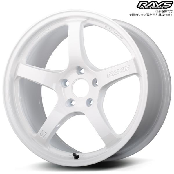 レイズ 57CR Limited (OXZ) 4本 18×9.5J+38 5H 120 φ75 シビ...