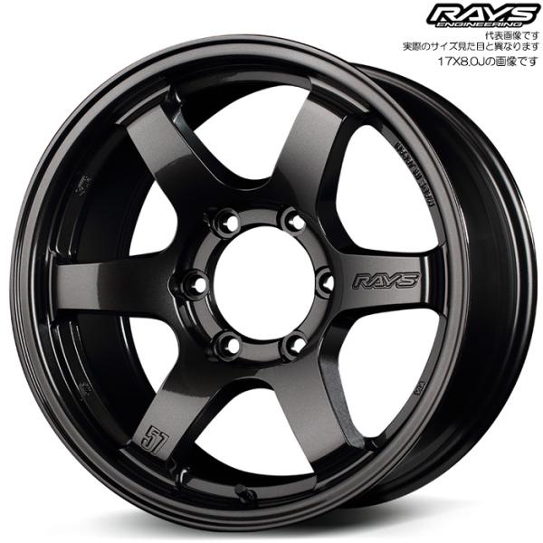レイズ 57DR-X (AXZ) 4本 17×8.0J+20 6H 139.7 φ112 RAYS ...