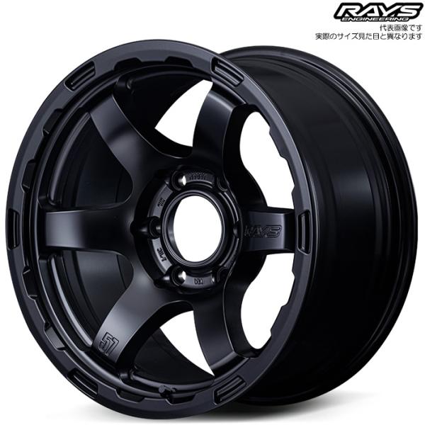 レイズ 57DR-X HD (SB) 1本 16×6.5J+38 6H 139.7 φ106.1 R...