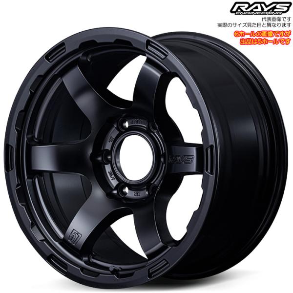 レイズ 57DR-X HD (SB) 4本 17×8.5J-20 5H 127 φ71.6 RAYS...
