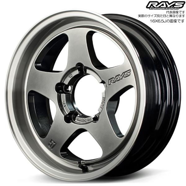 レイズ 57FR-X (QAZ) 1本 16×5.5J+0 5H 139.7 φ108.8 ジムニー...