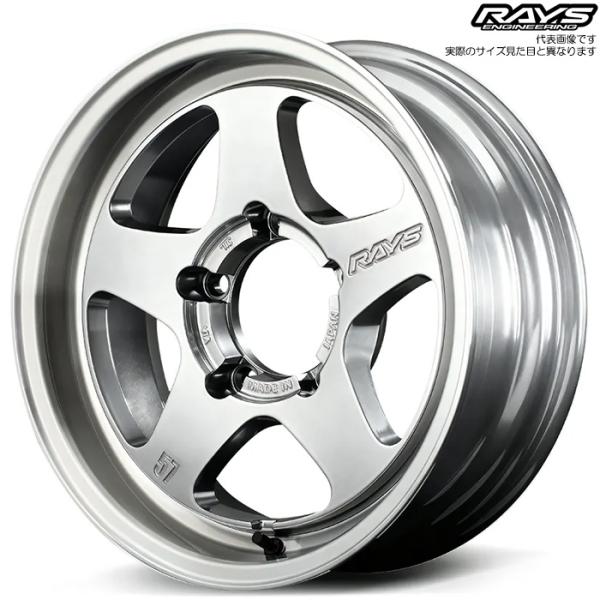 レイズ 57FR-X (ZAZ) 4本 16×7.0J-6 5H 139.7 φ108.8 ジムニー...