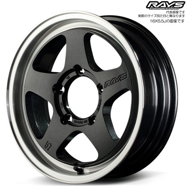 レイズ 57FR-X (6AZ) 4本 16×5.5J+20 5H 139.7 φ108.8 ジムニ...