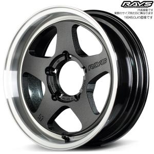 レイズ 57FR-X (6AZ) 4本 16×6.0J+5 5H 139.7 φ108.8 ジムニーシエラ JB74W RAYS gram LIGHTS グラスブラック/リムDC｜カーピットアイドル