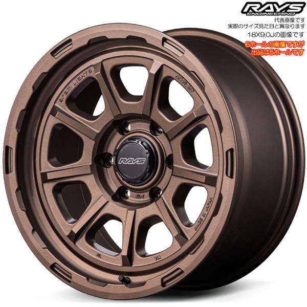 レイズ 57GR-X HD (Z2) 1本 17×8.5J-10 5H 127 φ71.6 ラングラ...