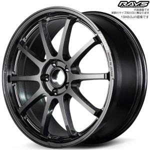 RAYS レイズ VOUGE LIMITED (GG) 4本 19×8.0J+38 5H 112 φ66.6 RAYS