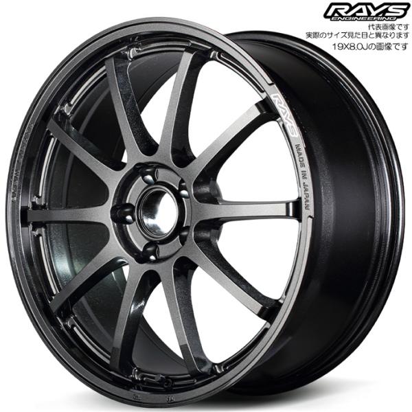 レイズ 57NR (6NJ) 1本 18×9.5J+45 5H 114.3 φ73.1 RAYS g...