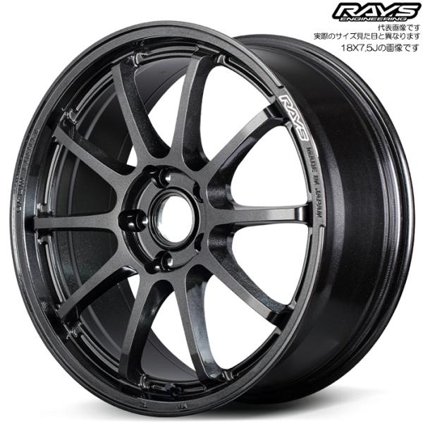 レイズ 57NR (6NJ) 4本 18×7.5J+42 5H 112 φ66.6 RAYS gra...