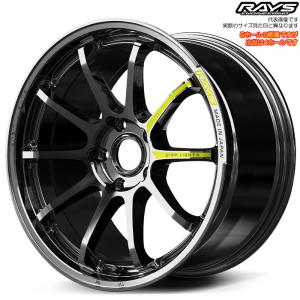 RAYS レイズ 57NR Limited (RB) 1本 19×9.5J+45 5H 120 φ72.6 シビック