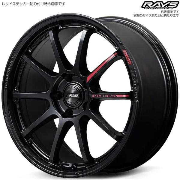 レイズ 57NR LIMITED 2 (SB) 4本 17×7.0J+47 5H 114.3 φ73...