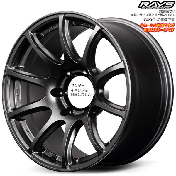 レイズ 57TR-X (6YZ) 4本 18×9.0J+0 5H 150 φ110.2 ランドクルー...