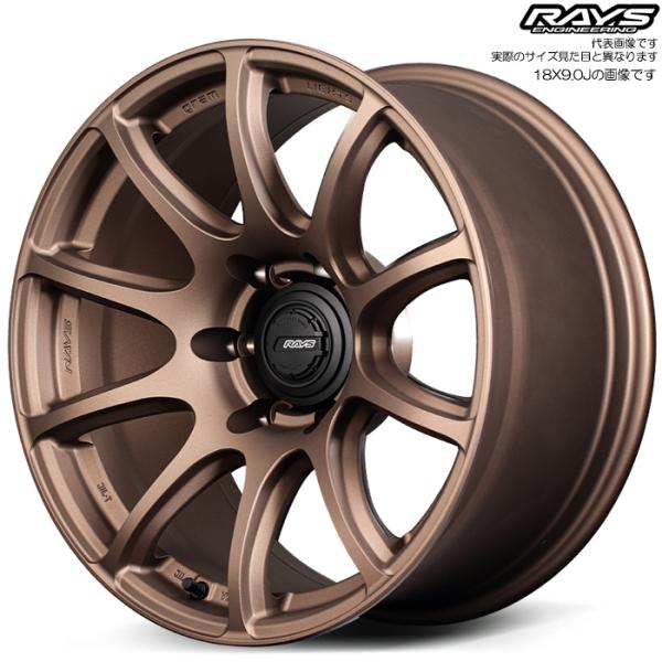 レイズ 57TR-X (Z2) 4本 18×9.0J+25 6H 139.7 φ112 RAYS g...