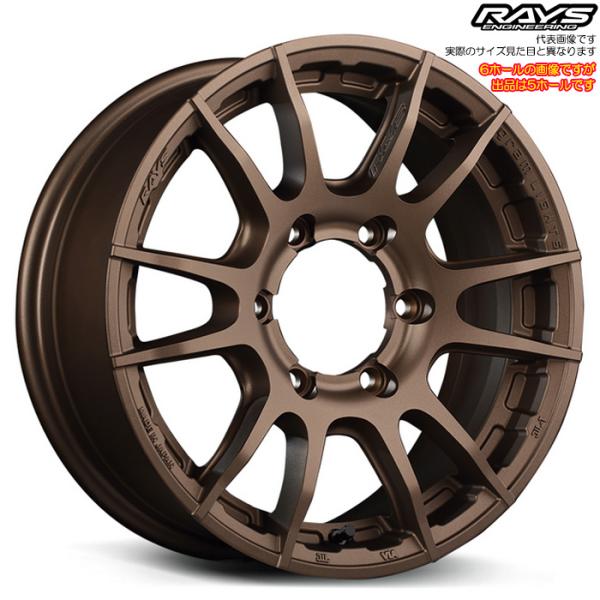 レイズ 57XR-X (Z2) 1本 16×6.0J+5 5H 139.7 φ108.8 ジムニーシ...