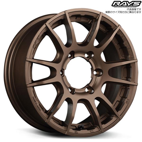 レイズ 57XR-X (Z2) 4本 17×8.0J+20 6H 139.7 φ112 RAYS g...