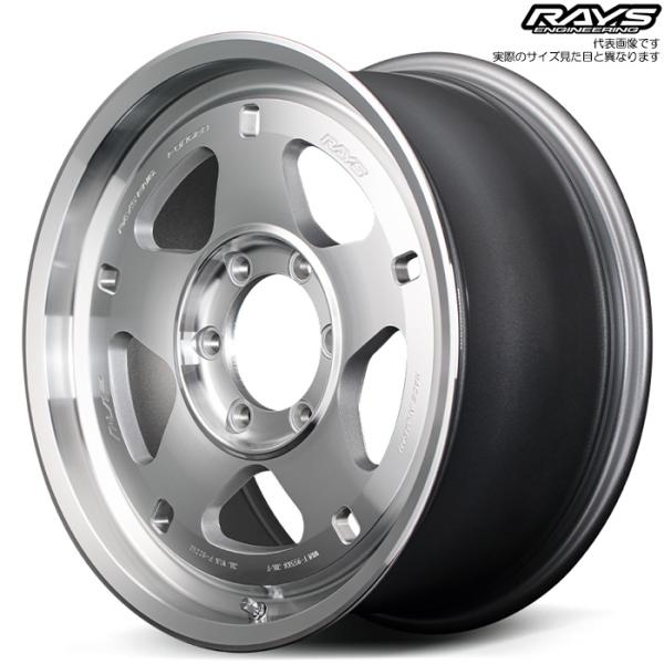 レイズ A-LAP-05X (DF) 1本 17×8.0J+20 6H 139.7 φ112 RAY...
