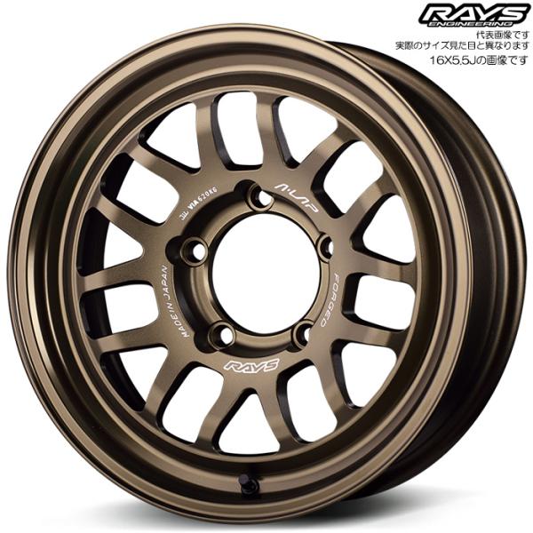 レイズ A-LAP-07X (BR) 1本 16×6.0J-5 5H 139.7 φ108.8 ジム...