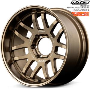 RAYS レイズ A-LAP-07X (BR) 1本 18×7.0J+8 5H 139.7 φ108.8 ジムニー