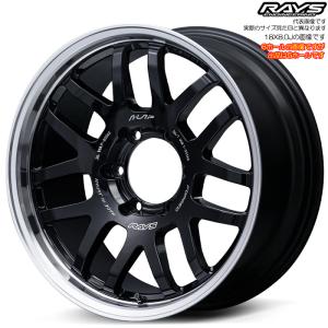 レイズ A-LAP-07X (BD) 4本 18×7.0J-2 5H 139.7 φ108.8 ジムニー JB64W JB23W ジムニーシエラ JB74W RAYS A LAP ブラック/リムDC｜カーピットアイドル