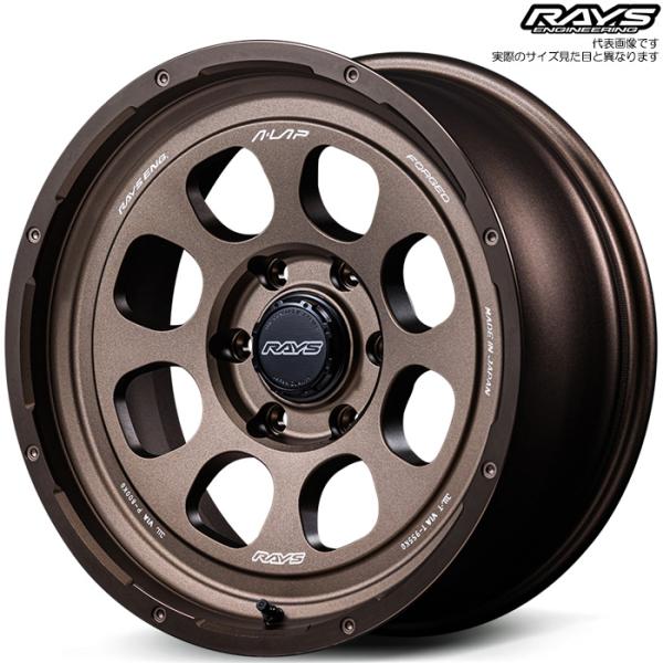 レイズ A-LAP-08X (BR) 1本 18×8.5J+25 6H 139.7 φ112 RAY...
