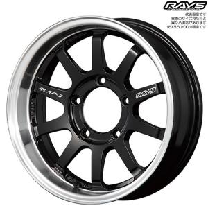RAYS レイズ A-LAP-J 16インチ 5.5J ブラックリムDC エーラップジェイ