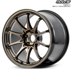 RAYS レイズ CE28N-plus (SZ) 1本 18×9.5J+41 5H 100 φ65 RAYS VOLK