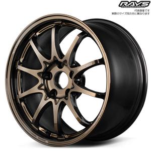 RAYS 17インチ 4H100 7.5J+38 4穴 ボルクレーシング CE28N-plus 4本